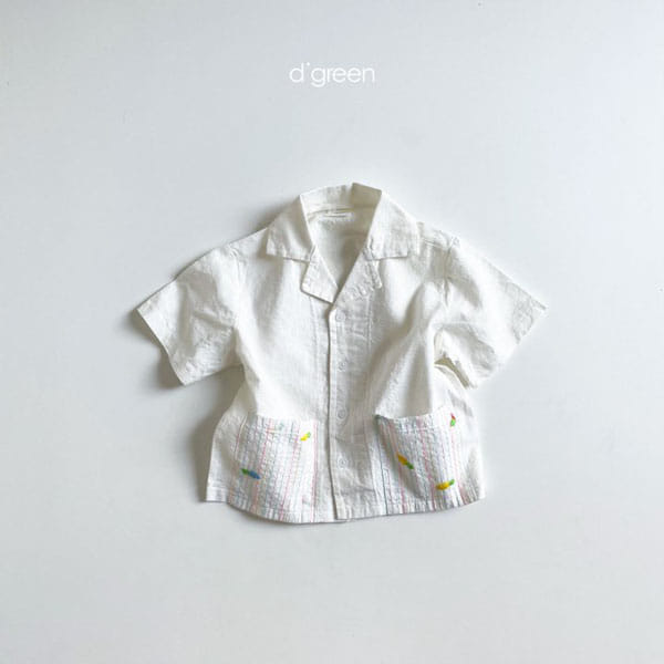 DIGREEN - Korean Children Fashion - #Kfashion4kids - Carrot Shirt