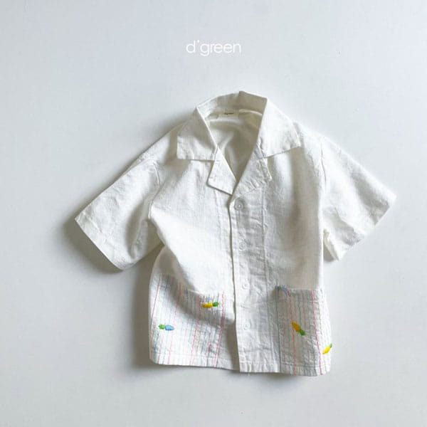 DIGREEN - Korean Children Fashion - #Kfashion4kids - Carrot Shirt - 4