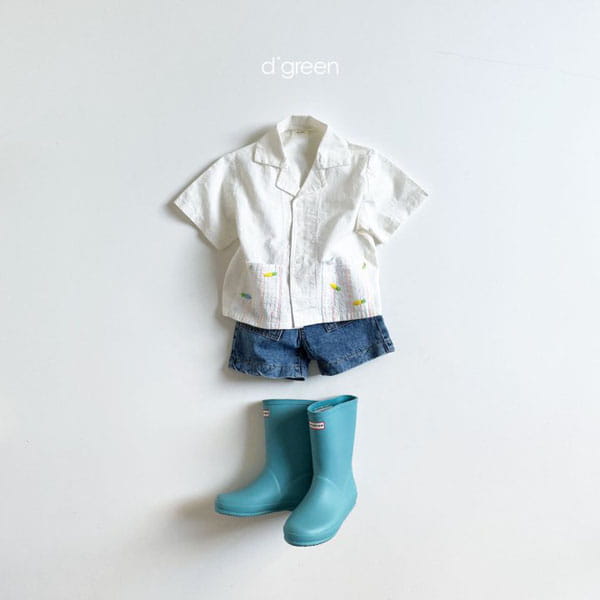 DIGREEN - Korean Children Fashion - #Kfashion4kids - Carrot Shirt - 5