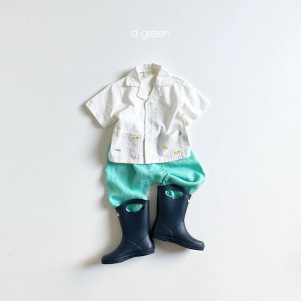 DIGREEN - Korean Children Fashion - #Kfashion4kids - Carrot Shirt - 7