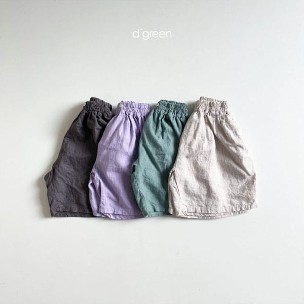 DIGREEN - Korean Children Fashion - #Kfashion4kids - Bermuda Shorts