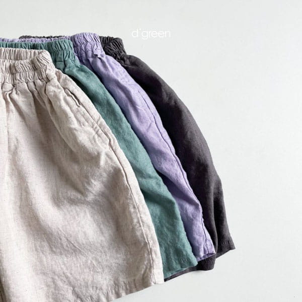 DIGREEN - Korean Children Fashion - #Kfashion4kids - Bermuda Shorts - 2