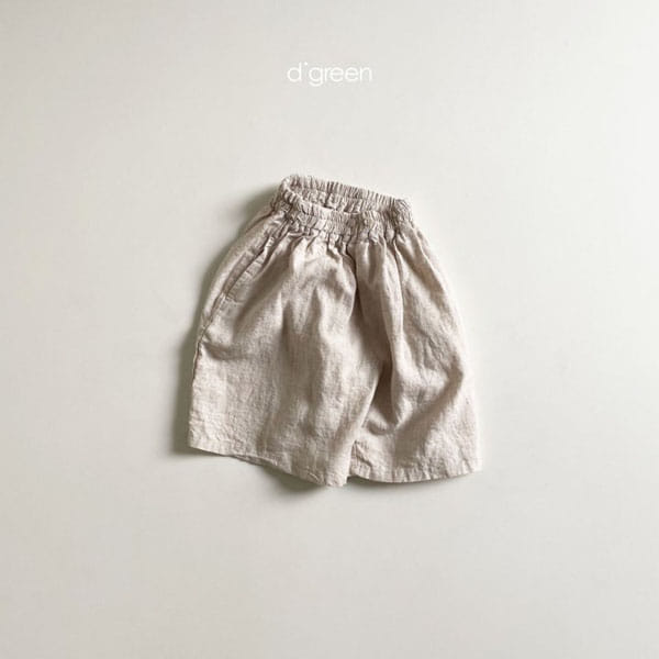 DIGREEN - Korean Children Fashion - #Kfashion4kids - Bermuda Shorts - 5