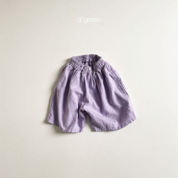 DIGREEN - Korean Children Fashion - #Kfashion4kids - Bermuda Shorts - 6