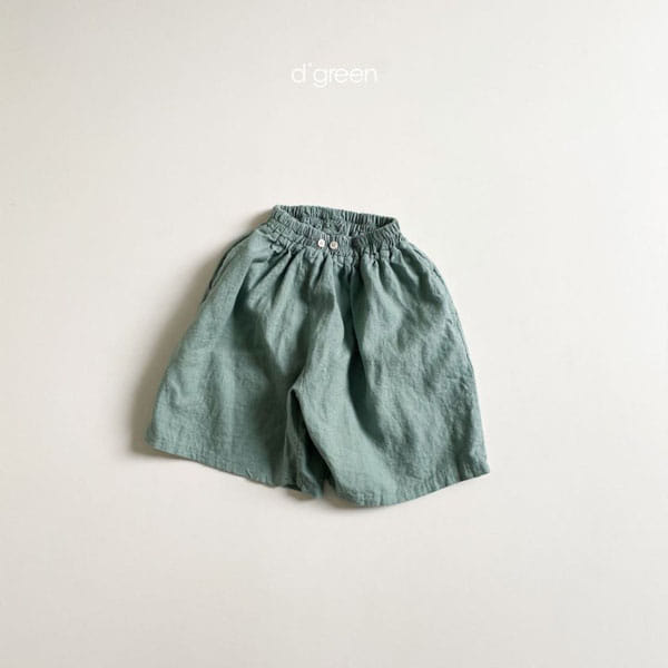 DIGREEN - Korean Children Fashion - #Kfashion4kids - Bermuda Shorts - 7
