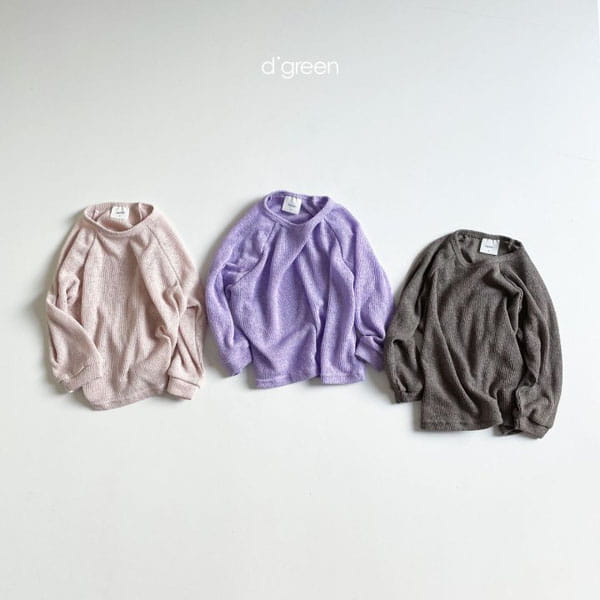 DIGREEN - Korean Children Fashion - #Kfashion4kids - Summer  Knit  - 2