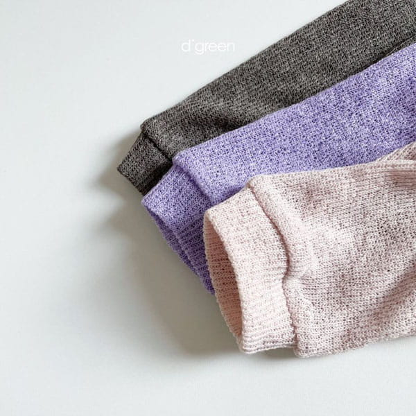 DIGREEN - Korean Children Fashion - #Kfashion4kids - Summer  Knit  - 6