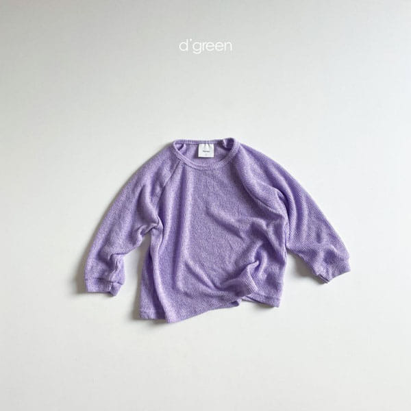 DIGREEN - Korean Children Fashion - #Kfashion4kids - Summer  Knit  - 7