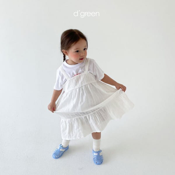 DIGREEN - Korean Children Fashion - #Kfashion4kids - Pocari One-piece