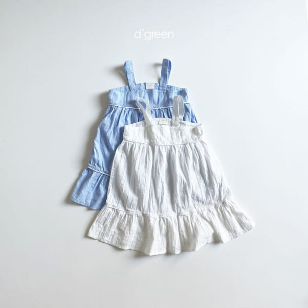 DIGREEN - Korean Children Fashion - #Kfashion4kids - Pocari One-piece - 12