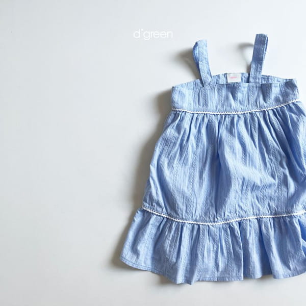 DIGREEN - Korean Children Fashion - #Kfashion4kids - Pocari One-piece - 4