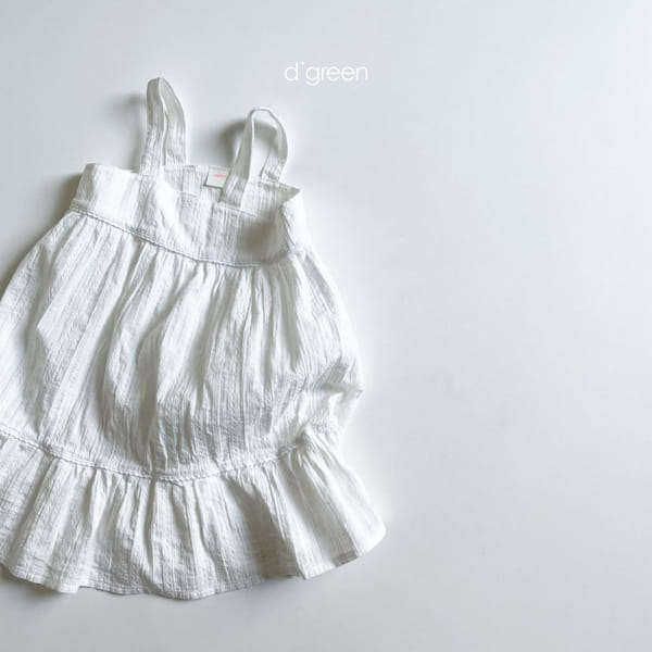 DIGREEN - Korean Children Fashion - #Kfashion4kids - Pocari One-piece - 6
