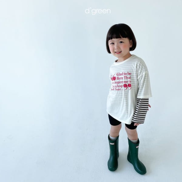 DIGREEN - Korean Children Fashion - #Kfashion4kids - Cos Tee