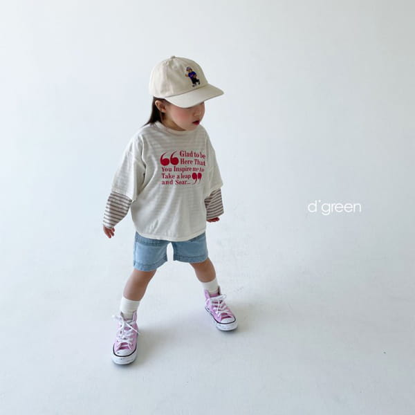 DIGREEN - Korean Children Fashion - #Kfashion4kids - Cos Tee - 10