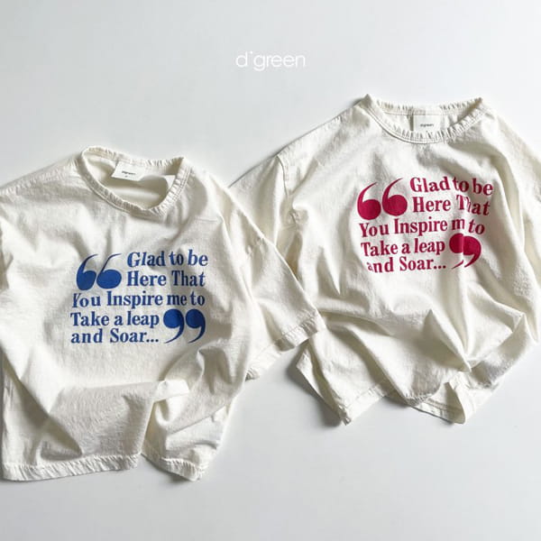 DIGREEN - Korean Children Fashion - #Kfashion4kids - Cos Tee - 2