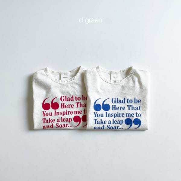 DIGREEN - Korean Children Fashion - #Kfashion4kids - Cos Tee - 3