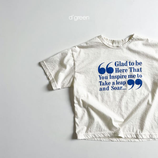 DIGREEN - Korean Children Fashion - #Kfashion4kids - Cos Tee - 6