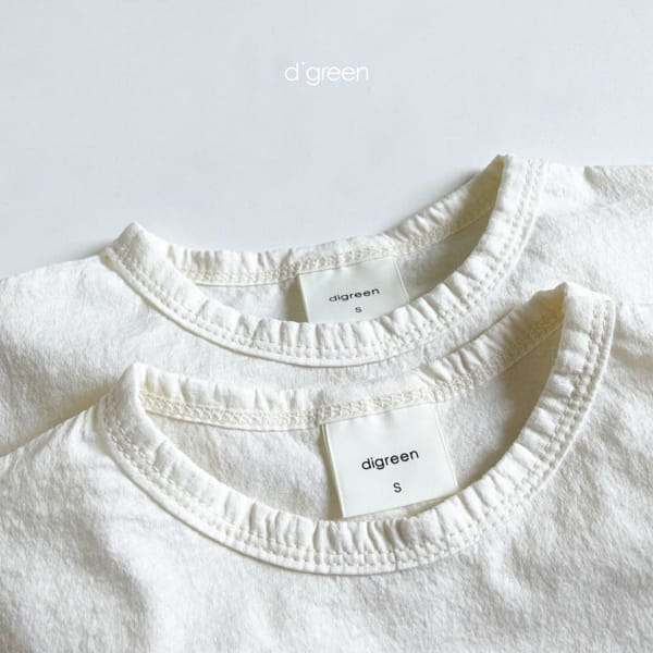 DIGREEN - Korean Children Fashion - #Kfashion4kids - Cos Tee - 7