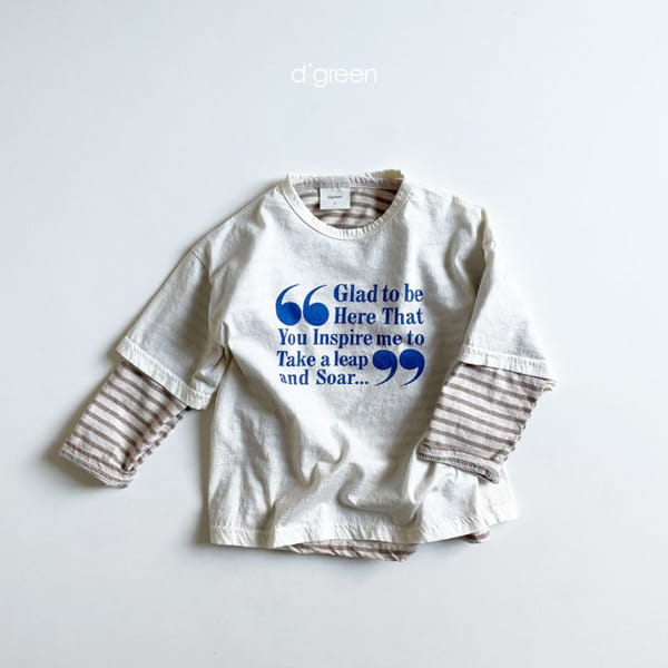 DIGREEN - Korean Children Fashion - #Kfashion4kids - Cos Tee - 8