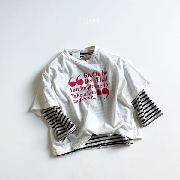 DIGREEN - Korean Children Fashion - #Kfashion4kids - Cos Tee - 9