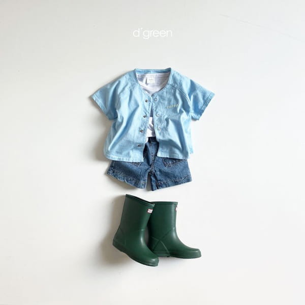 DIGREEN - Korean Children Fashion - #Kfashion4kids - Foot Ball Shirt - 10