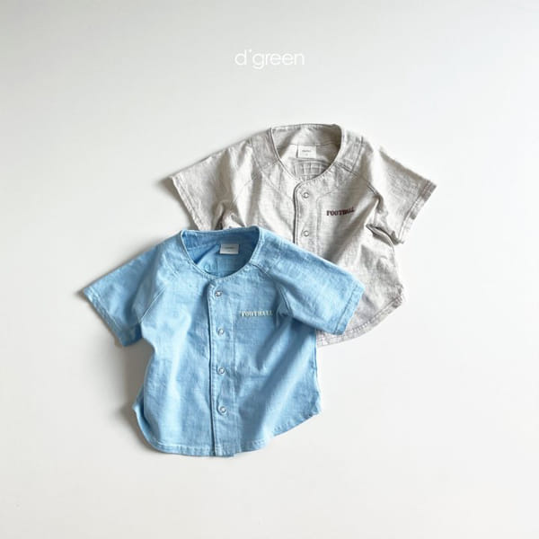 DIGREEN - Korean Children Fashion - #Kfashion4kids - Foot Ball Shirt - 2