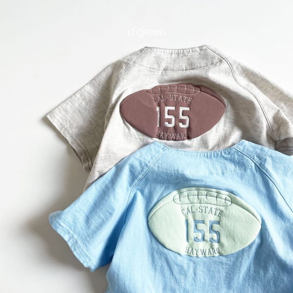 DIGREEN - Korean Children Fashion - #Kfashion4kids - Foot Ball Shirt - 4