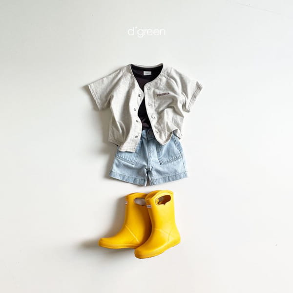 DIGREEN - Korean Children Fashion - #Kfashion4kids - Foot Ball Shirt - 9