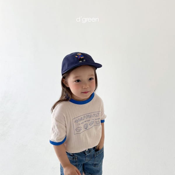 DIGREEN - Korean Children Fashion - #Kfashion4kids - Islet Tee