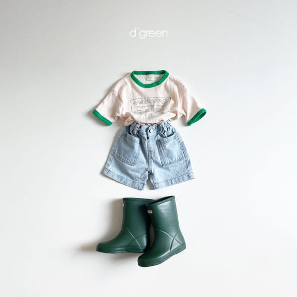 DIGREEN - Korean Children Fashion - #Kfashion4kids - Islet Tee - 10
