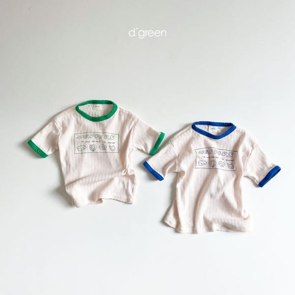 DIGREEN - Korean Children Fashion - #Kfashion4kids - Islet Tee - 2
