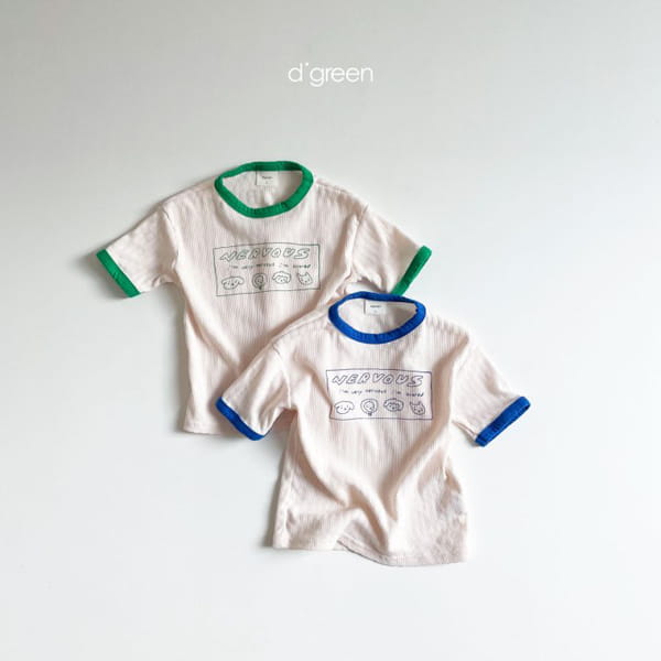 DIGREEN - Korean Children Fashion - #Kfashion4kids - Islet Tee - 4