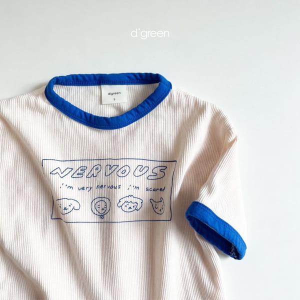 DIGREEN - Korean Children Fashion - #Kfashion4kids - Islet Tee - 6