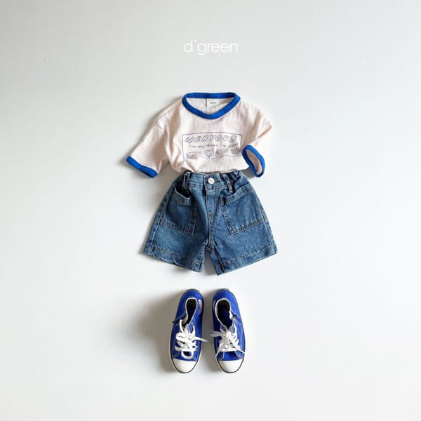 DIGREEN - Korean Children Fashion - #Kfashion4kids - Islet Tee - 9