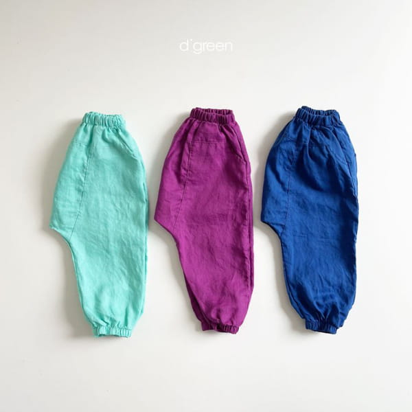 DIGREEN - Korean Children Fashion - #Kfashion4kids - Sausage Pants - 12
