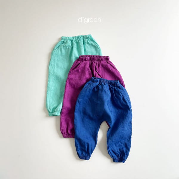 DIGREEN - Korean Children Fashion - #Kfashion4kids - Sausage Pants - 3