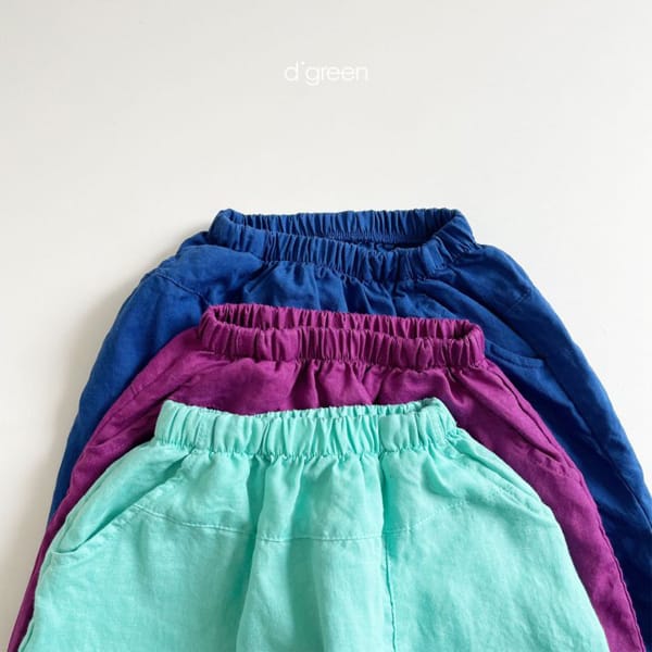 DIGREEN - Korean Children Fashion - #Kfashion4kids - Sausage Pants - 4