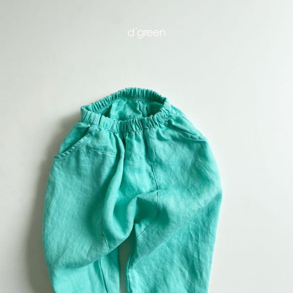 DIGREEN - Korean Children Fashion - #Kfashion4kids - Sausage Pants - 5