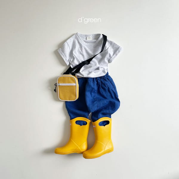 DIGREEN - Korean Children Fashion - #Kfashion4kids - Sausage Pants - 7
