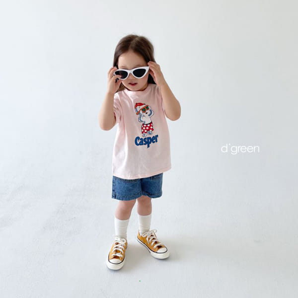 DIGREEN - Korean Children Fashion - #Kfashion4kids - Gost Short Sleeves Tee