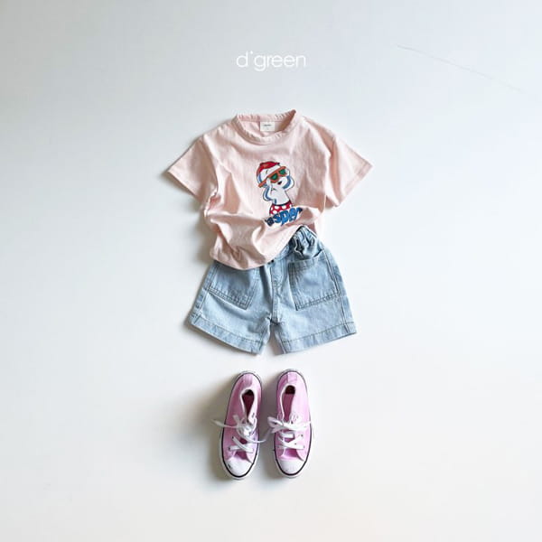 DIGREEN - Korean Children Fashion - #Kfashion4kids - Gost Short Sleeves Tee - 10