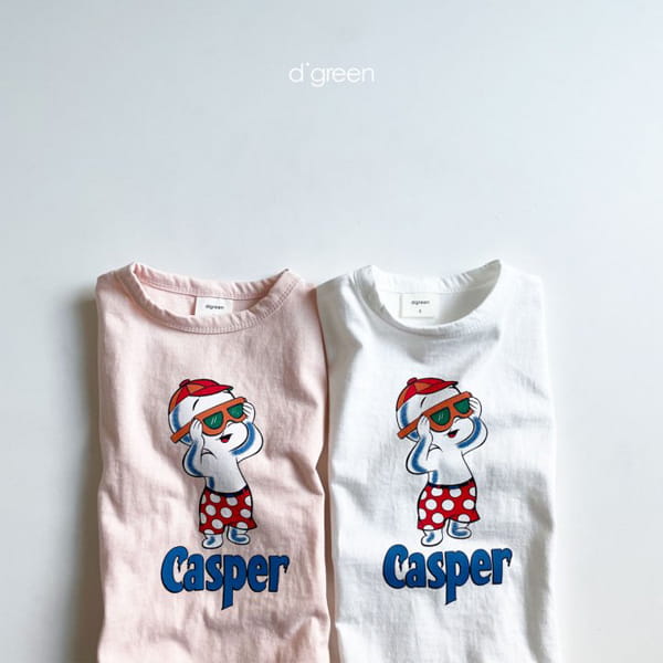 DIGREEN - Korean Children Fashion - #Kfashion4kids - Gost Short Sleeves Tee - 2