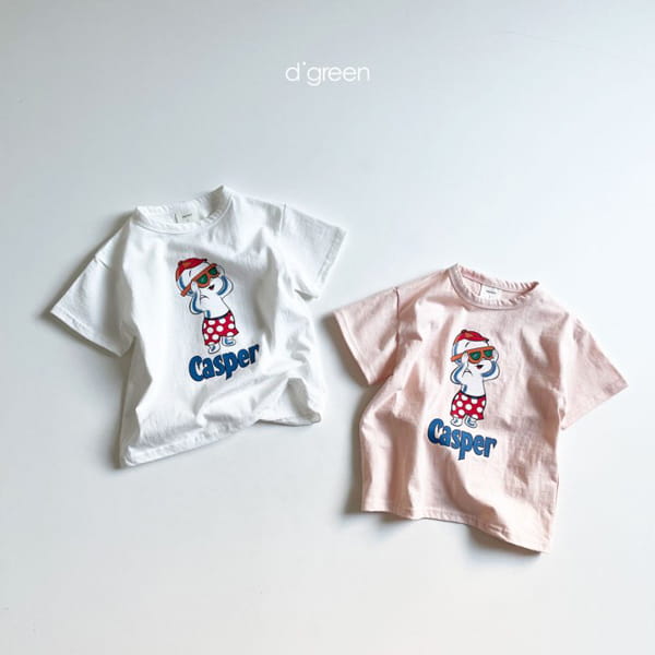 DIGREEN - Korean Children Fashion - #Kfashion4kids - Gost Short Sleeves Tee - 3