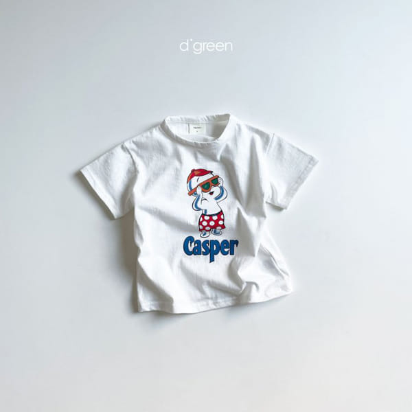 DIGREEN - Korean Children Fashion - #Kfashion4kids - Gost Short Sleeves Tee - 4