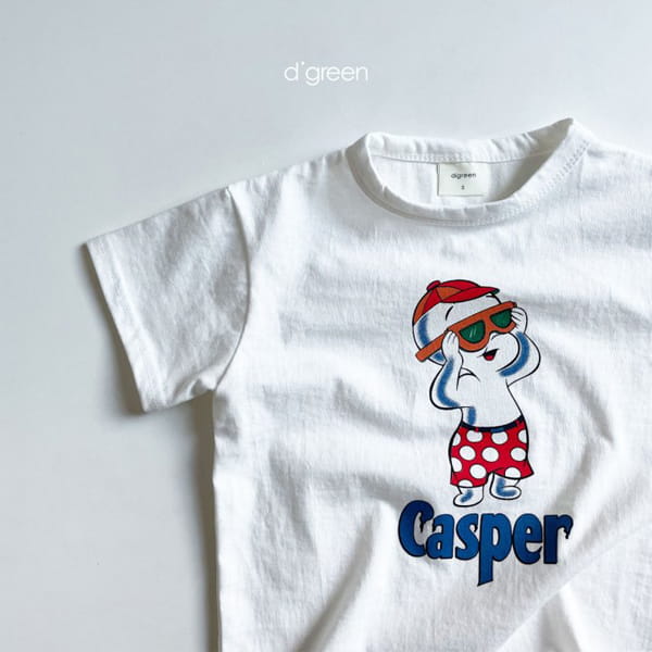 DIGREEN - Korean Children Fashion - #Kfashion4kids - Gost Short Sleeves Tee - 5