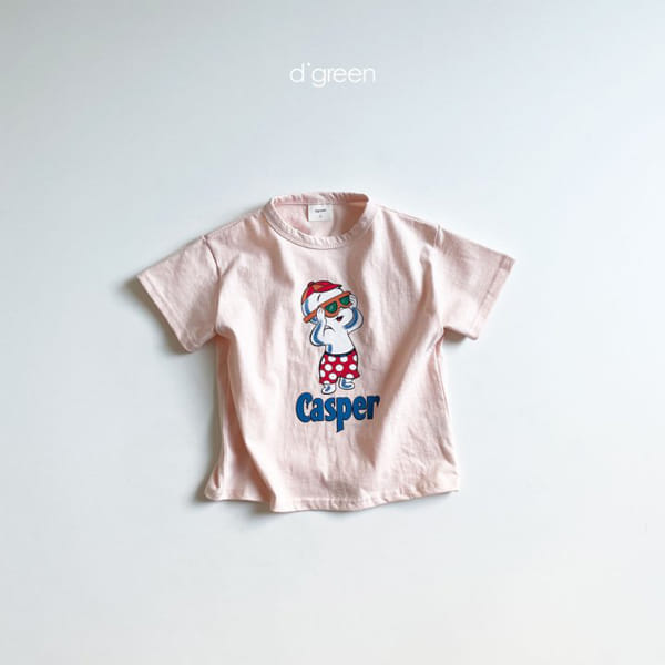 DIGREEN - Korean Children Fashion - #Kfashion4kids - Gost Short Sleeves Tee - 6