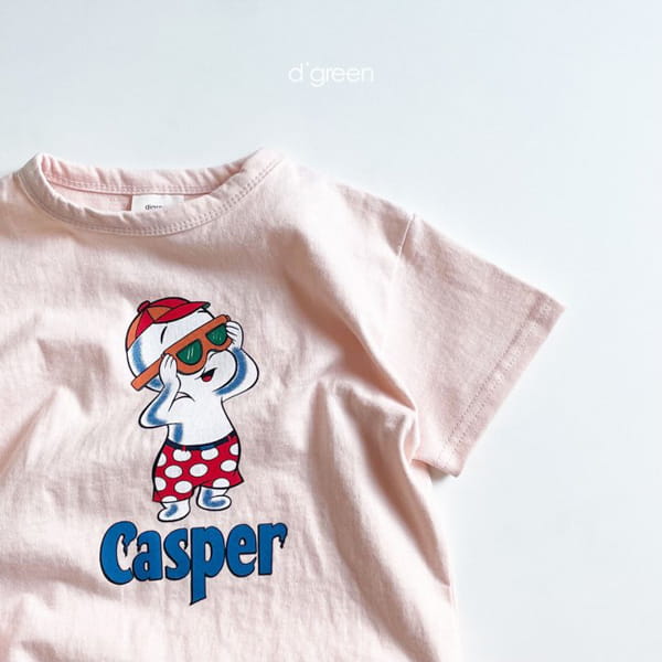DIGREEN - Korean Children Fashion - #Kfashion4kids - Gost Short Sleeves Tee - 7