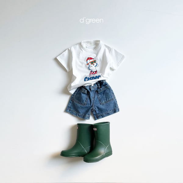 DIGREEN - Korean Children Fashion - #Kfashion4kids - Gost Short Sleeves Tee - 9