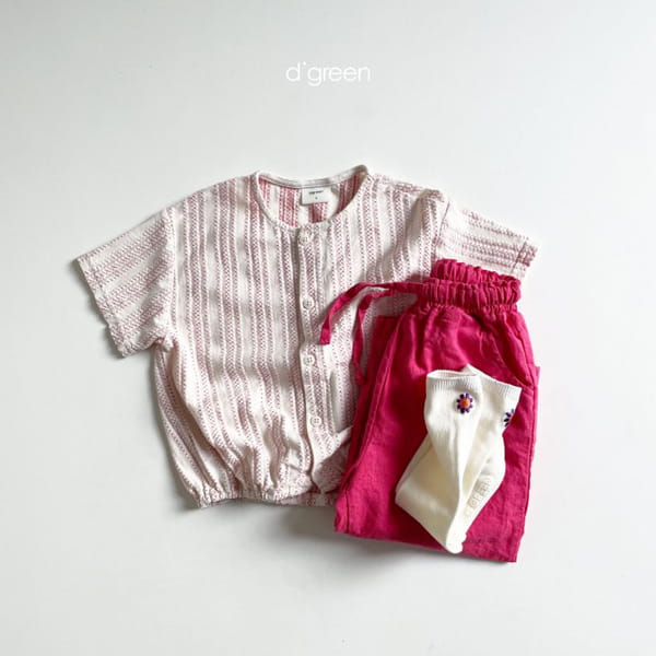 DIGREEN - Korean Children Fashion - #Kfashion4kids - Ethnic Cardigan - 10