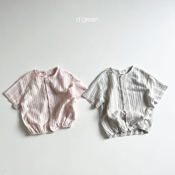 DIGREEN - Korean Children Fashion - #Kfashion4kids - Ethnic Cardigan - 4